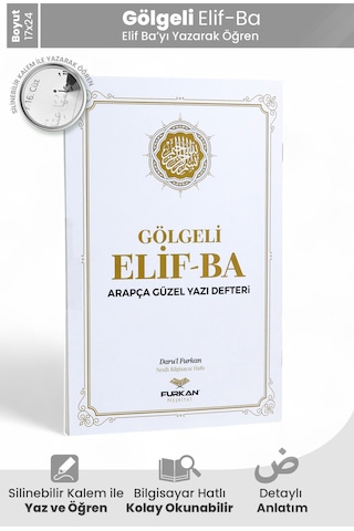 Furkan Neşriyat Gölgeli Elifba Kur'an Öğrenim