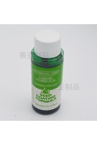 Teltree Ev Bahçe Bitki Geliştirici Spreyi - Plastik Kullandımı Kolay Geliştirici Sıvı Sprey Kavanozu