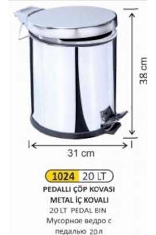 Dolumax 20 Litre Pedallı Çöp Kovası Krom Dolumax 20 Litre Pedallı Çöp Kovası Krom