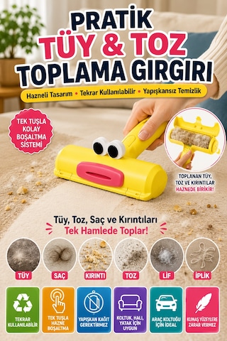 Hazneli Tekrar Kullanılabilir Tüy Toz Saç Toplama Gırgırı Yapışkansız Kumaş Temizlik Rulosu Ev Tipi Sarı