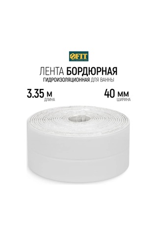 Fıt Fınch Industrıal Tools Fıt Duşaköşe Bantı 40 Mm X 3,35 M Birleşim Yerleri İçin 171695578 Beyaz