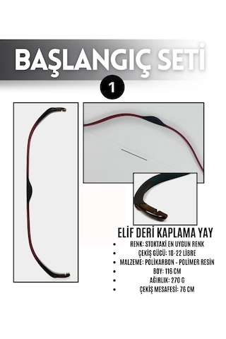 Geleneksel Okçuluk Başlangıç Seti - Elif Yay (Kaplamalı) + 5 Ok + Zihgir + Tirkeş