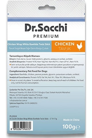 Dr.sacchi Premium Tavuk Sargılı Beyaz Sığır Derisi Burgu Çubuk Tahılsız Köpek Ödülü 5 10lu 100 Gr 109-30007.01