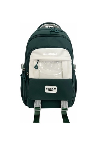 Sevimli Karikatür Desenli Yumuşak Kız Okul Çantası, Kadın Ve Genç Kızlar İçin Şık Sırt Çantası, Laptop Ve Tablet Taşımaya Uygun Öğrenci Çantası Yeşil