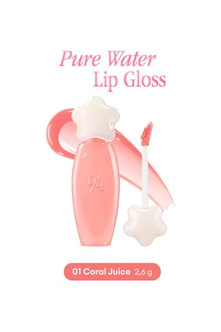 Dasique Pure Water Lip Gloss 01 Coral Juice