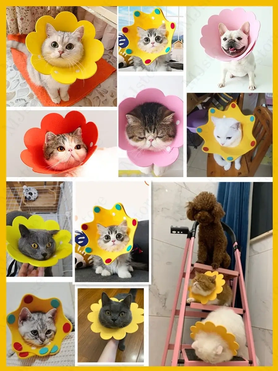 Mjstore139 Kediler Ve Köpekler İçin Koruyucu Yumuşak Konik Yaka 155708314