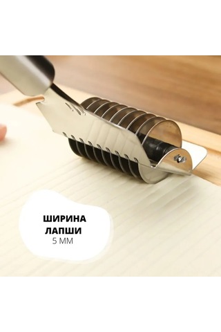 Geeroyoo Ev Yapımı Makarna İçin Pratik Rulo Kesici: Çok Amaçlı Mutfak Aleti