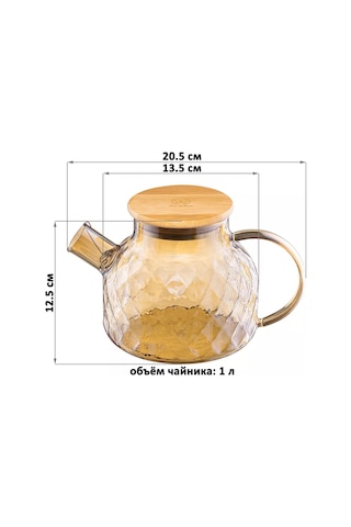 Elan Gallery Cam Kulplu 'crystal Glass' Kaynatıcı, 1 Litre 237075933 Altın Rengi