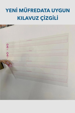 Kılavuz Çizgili Yazı Tahtası Akıllı Kağıt Tahta 110×56 Cm