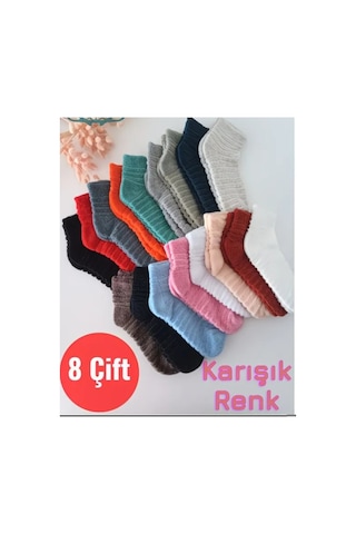 Organıcyou Guangzhou Kadın 8 Çift Premium Kışlık Ters Havlu Termal Pamuklu Patik Çorap Çok Renkli M Turuncu+kahve+mavi+gri Çok Renkli