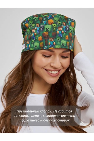 Dr. Lucky Minecraft Pamuklu Tıbbi Bone 339060062