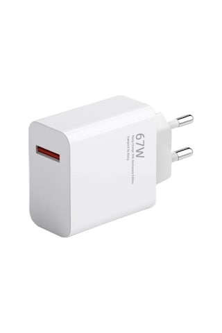 Xiaomi Turbo MYD-12-EH 67W 6A Hızlı Şarj Cihazı Xiaomi Turbo MYD-12-EH 67W 6A Hızlı Şarj Cihazı