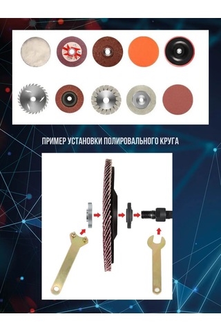 Alicia&bro Dişli Testere Diskli Matkap Ucu 365364191