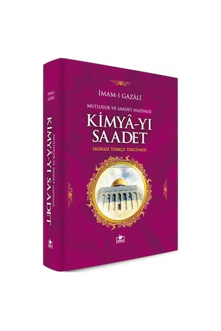 Kimyayı Saadet Imam Gazali Merve Yayınevi
