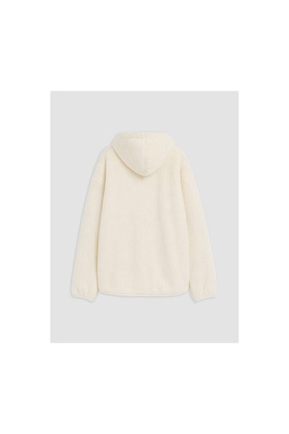 Lc Waikiki Alıta Cıty Farkıyla Lcw Kids Ekru Kapüşonlu Kız Çocuk Pelüş Fermuarlı Sweatshirt Ekru - 926050166 Ekru