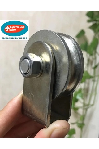 Krepkij Dom 50 Mm Kablo Makarası 390587176