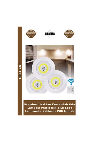 Premium Uzaktan Kumandalı Oda Lambası Pratik Işık 3 Lü Spot Led Lamba Kablosuz Pilli Işıldak Beyaz