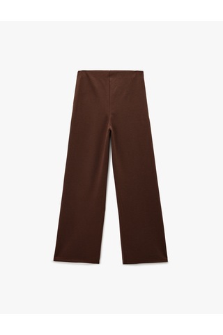 Koton Slim Fit Düz Geniş Paça Kumaş Pantolon Kahverengi 6wal40107ık Kahve