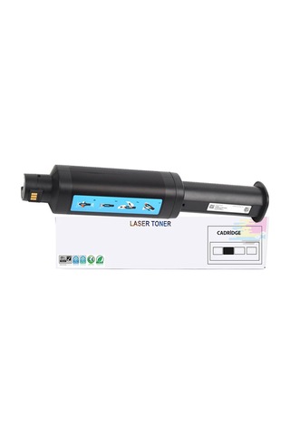 Hp Neverstop Laser 1000W 2500 Sayfa Siyah Uyumlu Toner