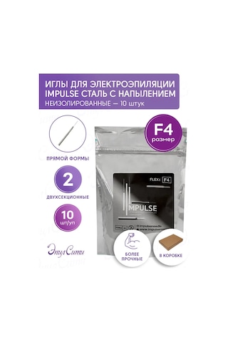 Impulse Impuls Elektrikli Epilasyon İğneleri 172315038