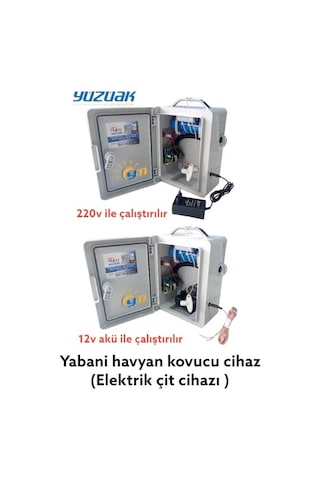 Yüzüak Şebekeli Elektrikli Çit Cihazı Yabani Havyan Kovucu Sistemi