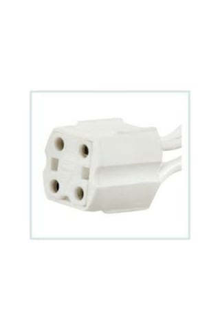 Philips 16w 4p Se Uv-C Lamba 32 CM +Lambayı Yakacak Set Balast+Duy