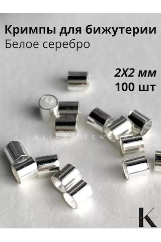 Klipsa Jewelry Takı İçin Kelepçeli Klipsler 100 Adet 210978819