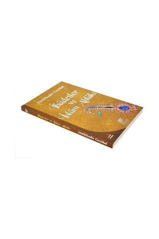 Ibadetler Ve Islam Ahlakı-1546