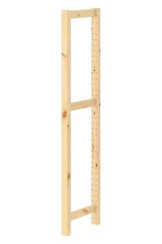 Ikea Ivar Yan Ünite, Çam, 30x124 Cm