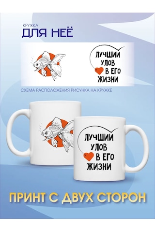 Zavernite Koca Ve Eş İçin Eşleştirilmiş Bardaklar, Yeni Evliler İçin Hediye 266175543 Beyaz