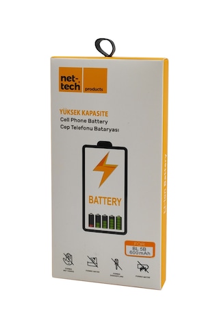 Teknonet Nokia Bl-5b Uyumlu Nettech 1000 Mah Batarya