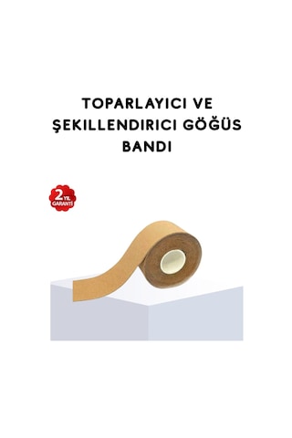 Hepsibayi Görünmez Destekleyici Göğüs Bandı Askısız Ve Sırtı Açık Kıyafetler İçin Kahverengi