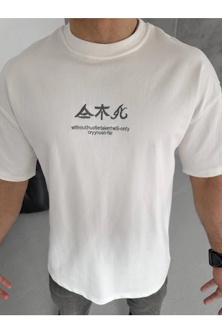 Wear Vexel Erkek Bisiklet Yaka Baskılı T-shirt - Beyaz Çok Renkli