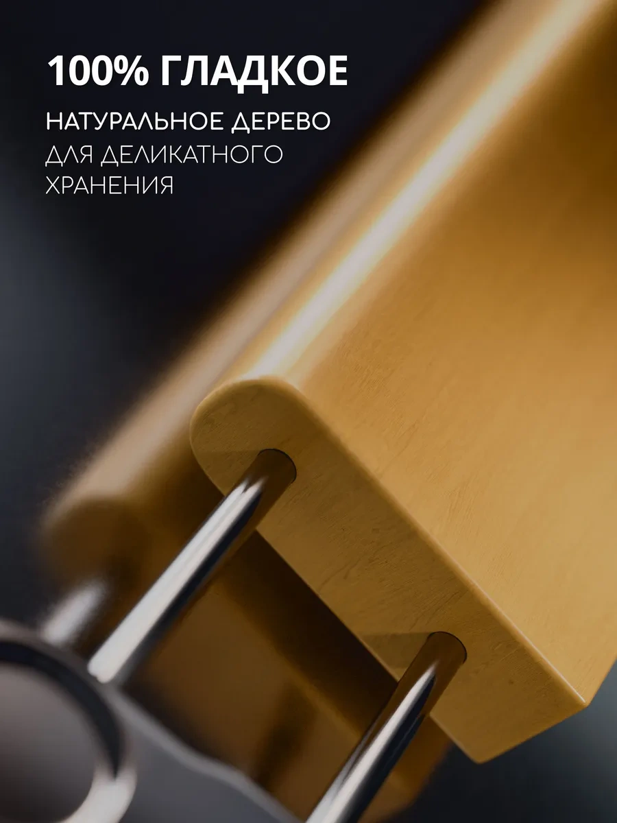 Defender Ahşap, 2 Pantolon Klipsi İle Erkek Elbise Askılığı 207496198 Bej