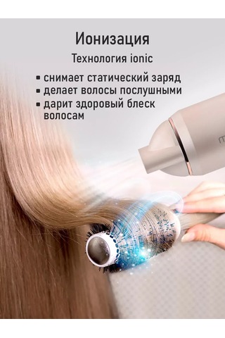 Marta İyonlu Saç Kurutma Makinesi Seyahat Tipi 2000 W 196314233