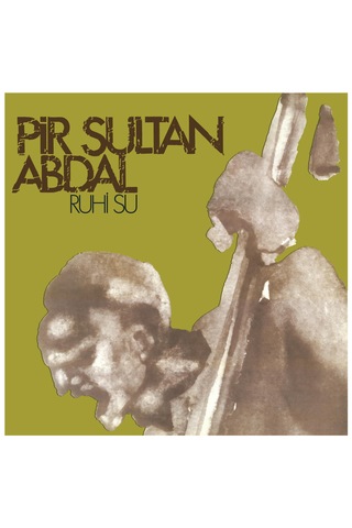 Ruhi Su - Pir Sultan Abdal (Plak)