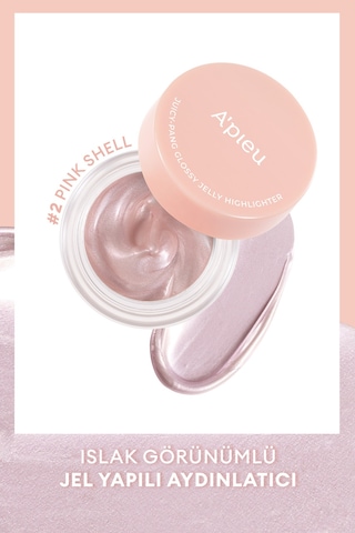 Missha A'pieu Juicy Pang Glossy Jelly Highlighter 2 Pink Shell