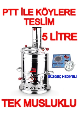 Odunlu Kömürlü Çay Semaveri Odunlu Kömürlü Semaver Tek Musluklu Semaver 3,5 Litre