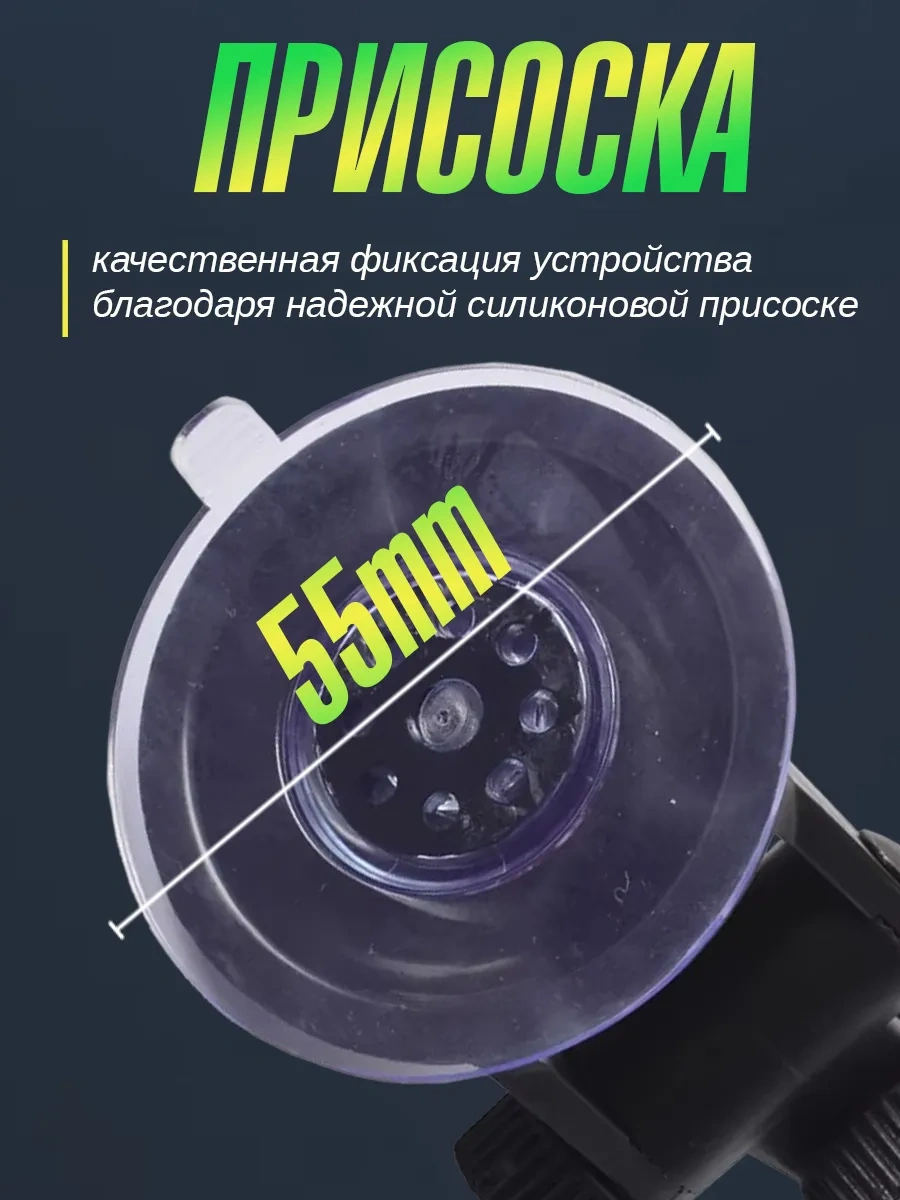 Armdotal Araç İçin Araç Kamerası Ve Navigasyon Askısı 85969395 Siyah