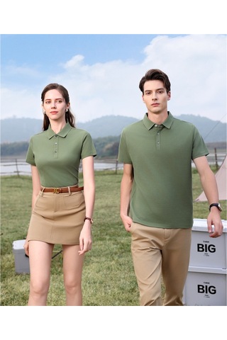 New Performance Premium Polo T-shirt %72,8 Pamuk %27,2 Polyester Yeşil