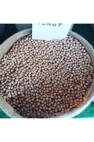 Nohut 5 Kg Yerli Köy Mahsülü