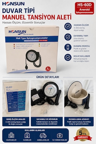 Duvara Monte Manuel Tansiyon Aleti I Honsun Duvar Tipi Aneroid Tansiyon Aleti 0-300 Mmhg Duvara Monte Manuel Tansiyon Aleti I Honsun Duvar Tipi Aneroid Tansiyon Aleti 0-300 Mmhg