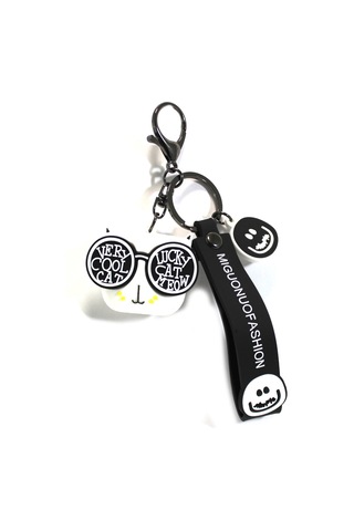 Very Cool Cat Beyaz Anahtarlık