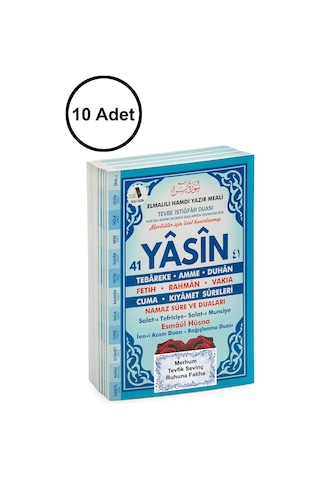 10 Adet Türkçe Mealli Orta Boy 80 Sayfa 41 Yasin - Mavi Renk