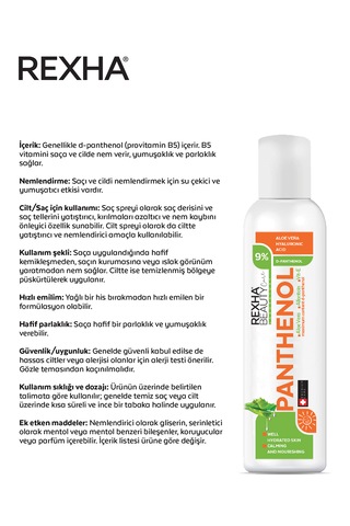 Rexha Panthenol Spray