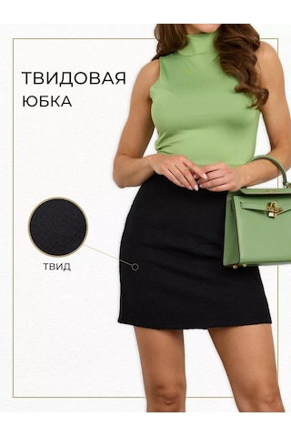 Mayo Kalın Dokuma Etek 206794347