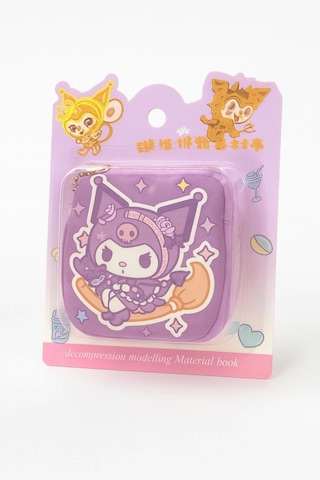 Kuromi Not Defteri Zincirli Anahtarlık Hediyelik Defter Puf Kapak Mor