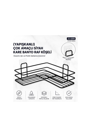 Yapışkanlı Siyah Çok Amaçlı Köşe Banyo Rafı