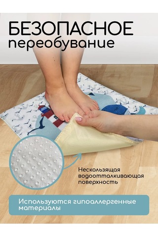 Textile Nn Çocuklar İçin Anaokulu Zemin Oyun Matı 188452298 Kırmızı