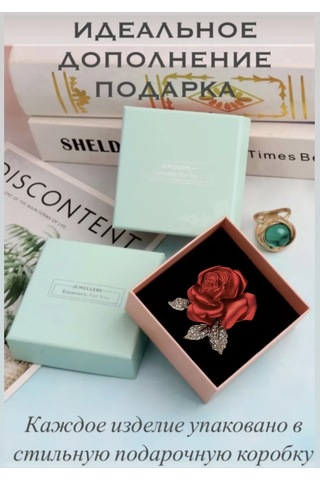 Especailly For You Broş Kırmızı Gül 332897958 Kırmızı